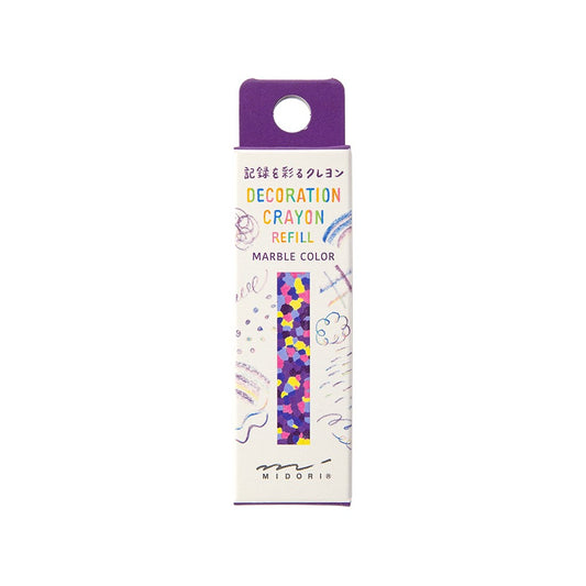 Midori Night Sky Decorative Pencil Refill