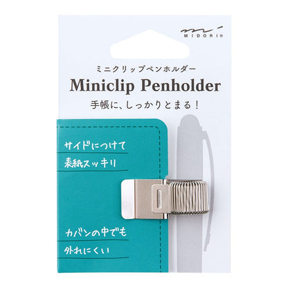 Uchwyt Midori miniclip Srebrny