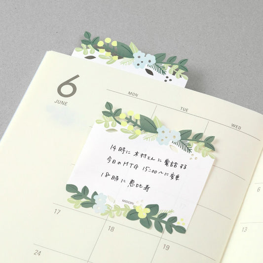 Midori Katanuki Fusen Sticky Notes Leaves