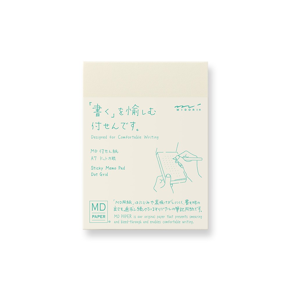 MD Sticky Memo Pad A7 (Dots)