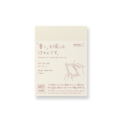 MD Sticky Memo Pad A7 (Frame)