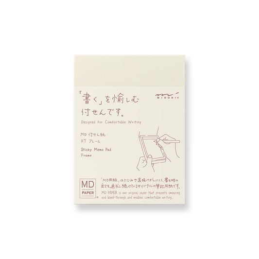 MD Sticky Memo Pad A7 (Frame)
