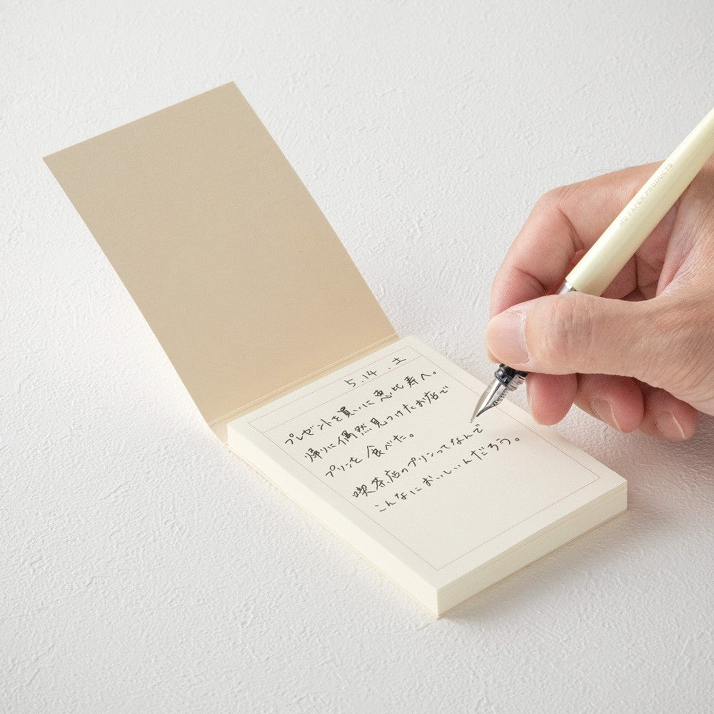 MD Sticky Memo Pad A7 (Frame)