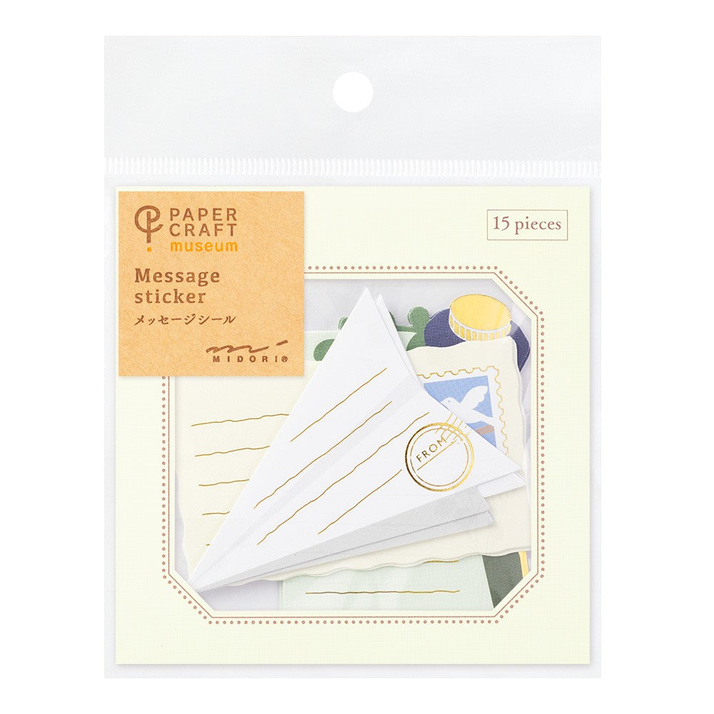 Sticky Notes Midori PC Museum Sticker 2577 List