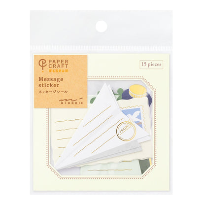 Sticky Notes Midori PC Museum Sticker 2577 List