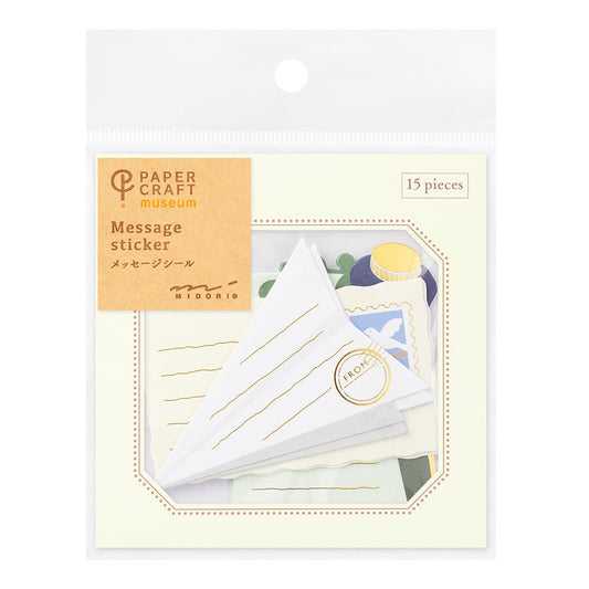 Sticky Notes Midori PC Museum Sticker 2577 List