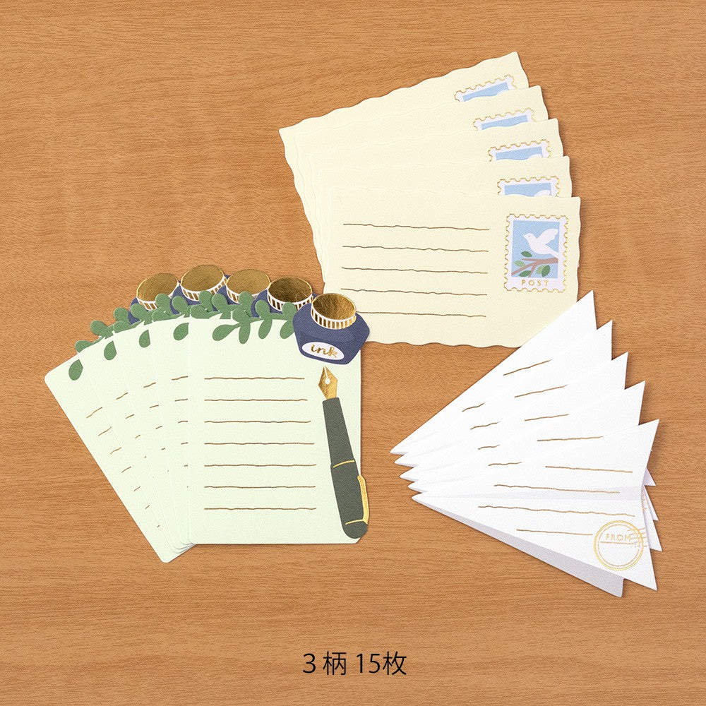 Sticky Notes Midori PC Museum Sticker 2577 List