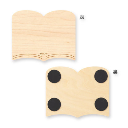Midori Whiteboard S Book
