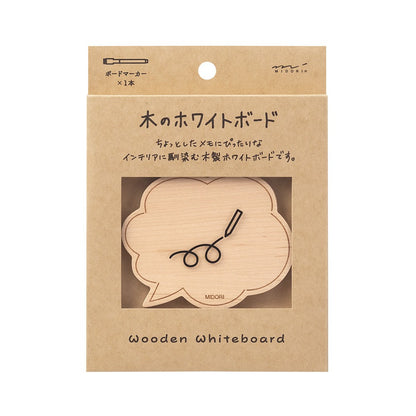 Midori Whiteboard S Balloon