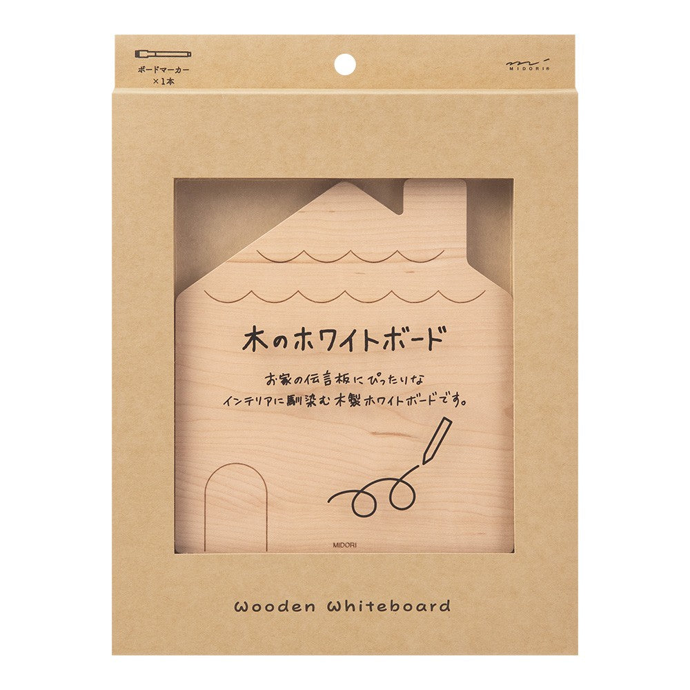 Midori Whiteboard M Home