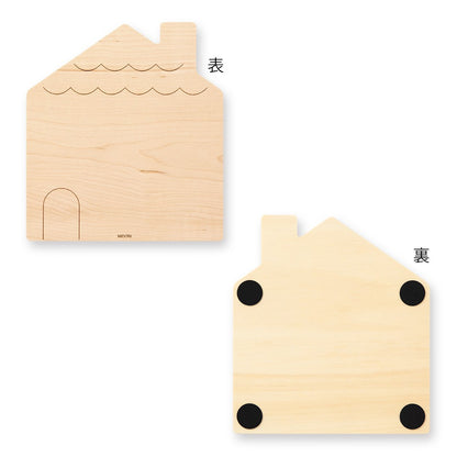 Midori Whiteboard M Home