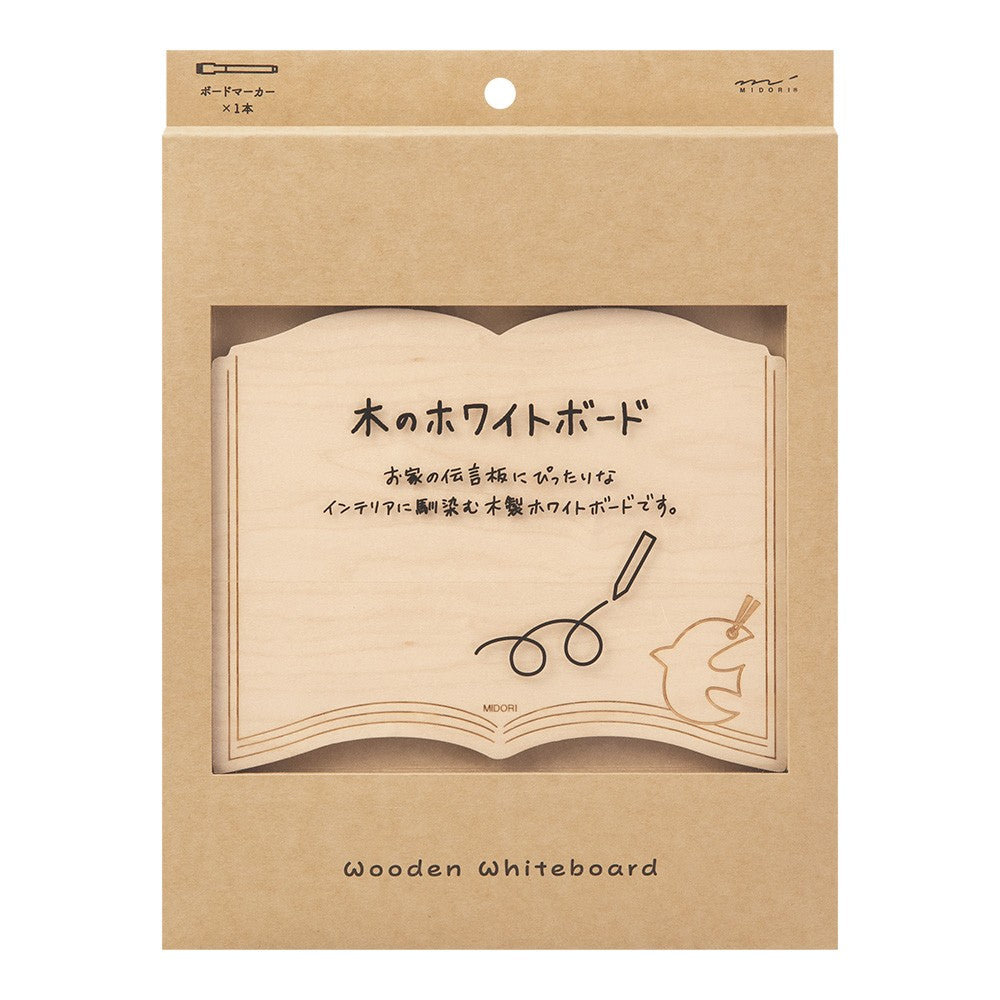 Midori Whiteboard M Book