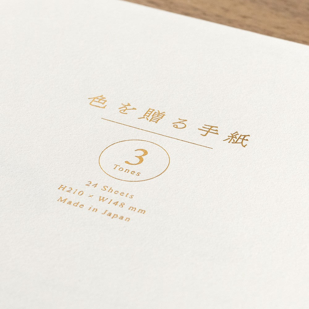 Papier listowy Midori Giving a Color A5 Biały