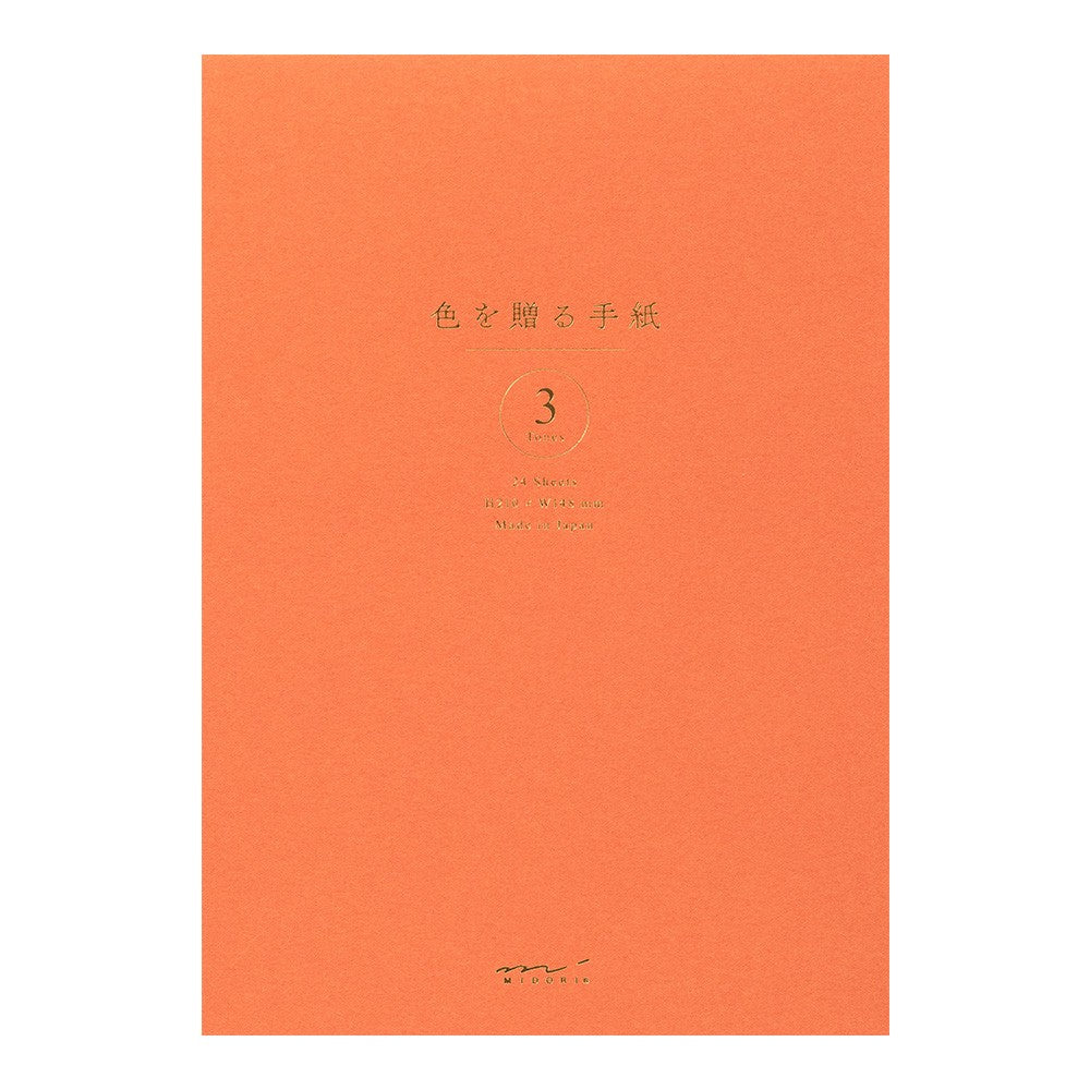 Papier listowy Midori Giving a Color A5 Brązowy
