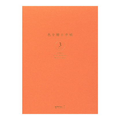 Papier listowy Midori Giving a Color A5 Brązowy