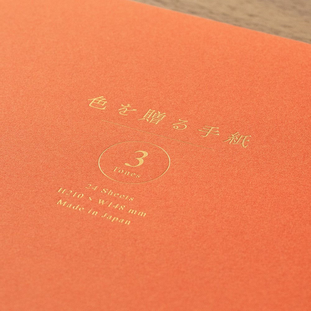 Papier listowy Midori Giving a Color A5 Brązowy