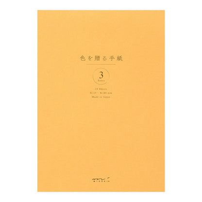 Papier listowy Midori Giving a Color A5 Złoty