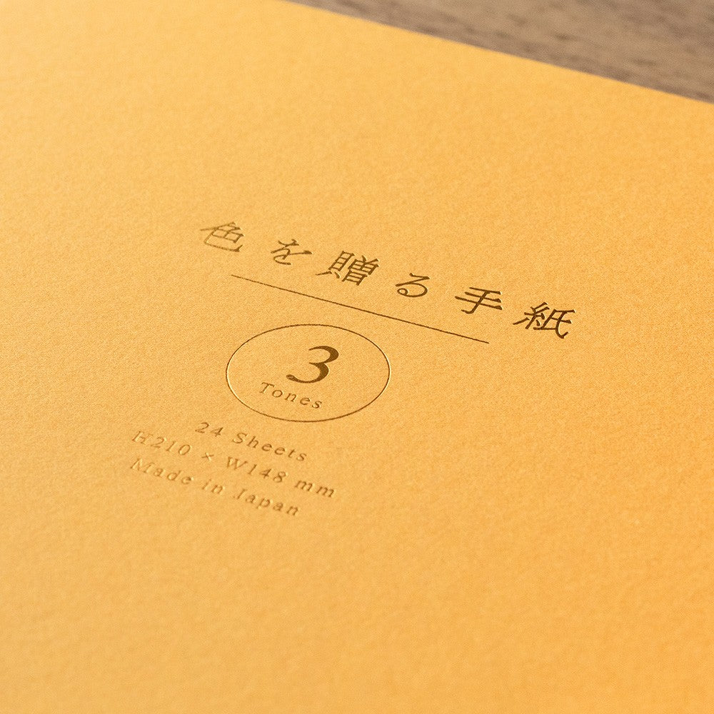Papier listowy Midori Giving a Color A5 Złoty