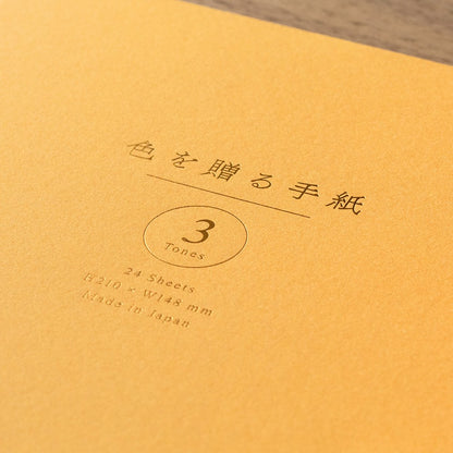 Papier listowy Midori Giving a Color A5 Złoty