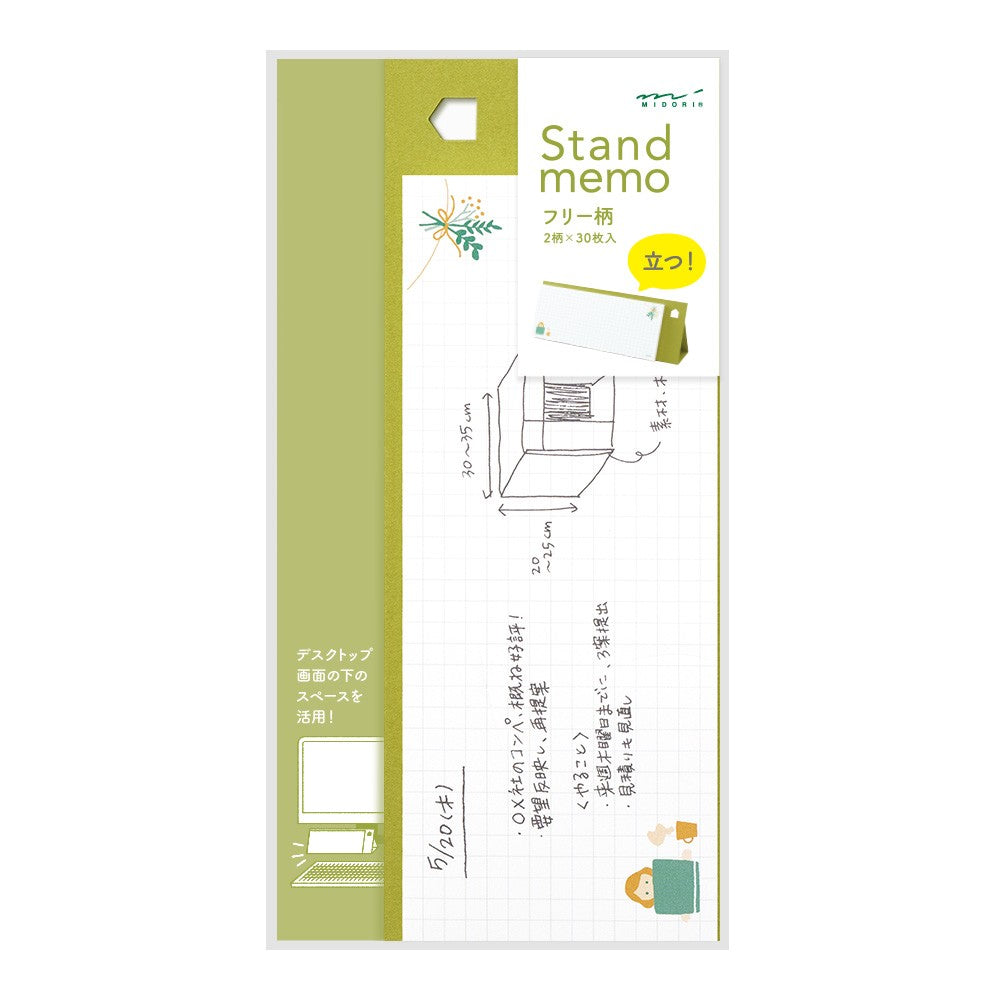 Midori Stand Memo Pad Horizontal Grid Notes