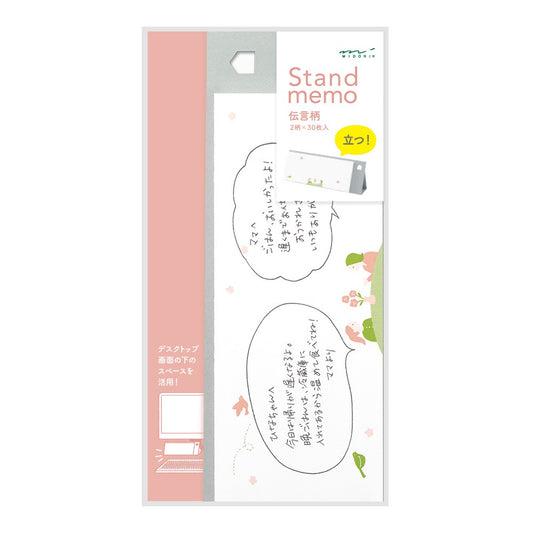 Notes poziomy Midori Stand Memo Pad - Wiadomość