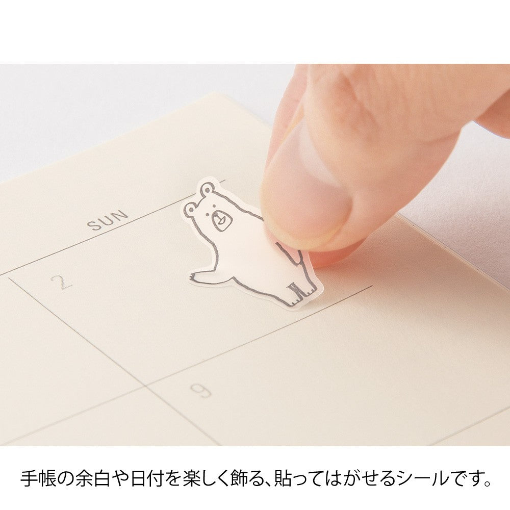 Midori Sticker Collection Forest Animals Chat Stickers