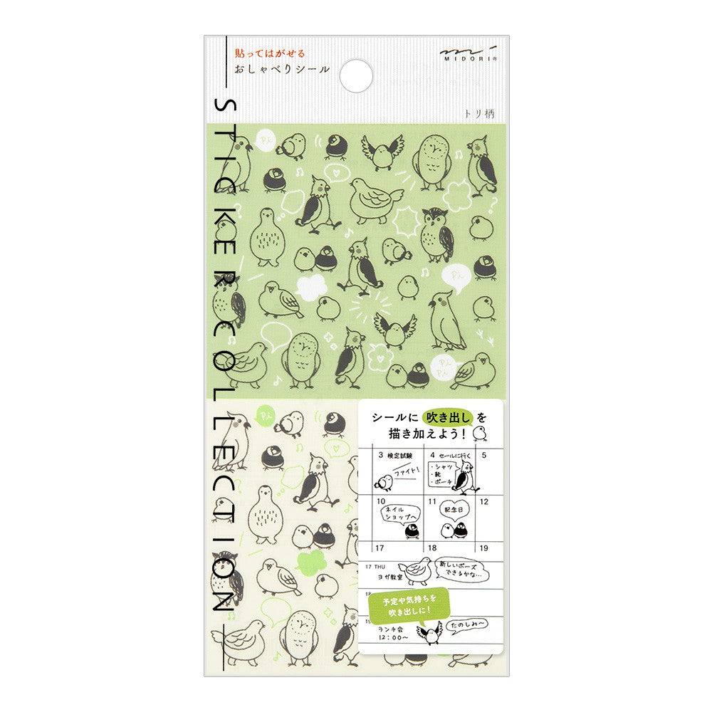 Naklejki Midori Sticker Collection Chat Ptaki
