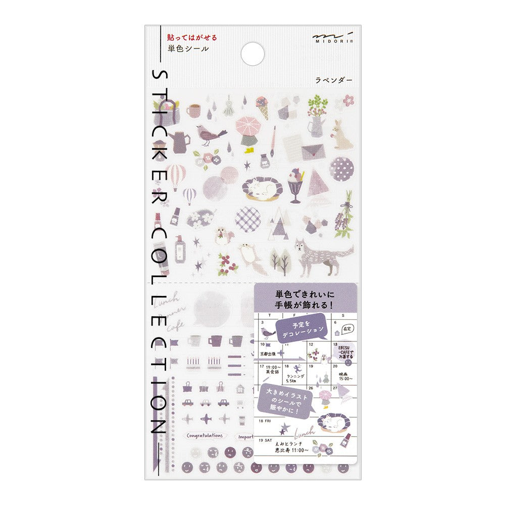 Midori Sticker Collection Lavender Color