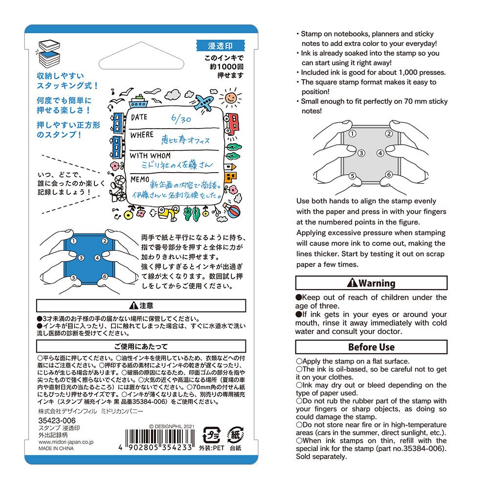 Pieczątka Midori Paintable Pre-inked Stamp Going-out record