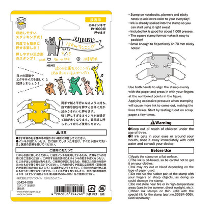 Midori Paintable Pre-inked Stamp Exercises