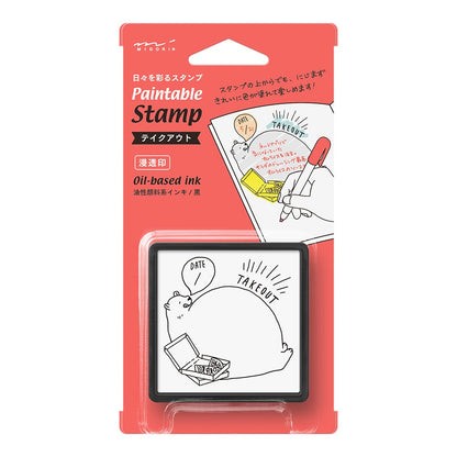 Midori Paintable Pre-inked Stamp Take-out