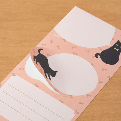 Midori Sticker 2545 Black Cat