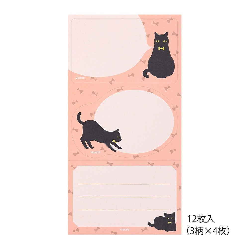 Midori Sticker 2545 Black Cat