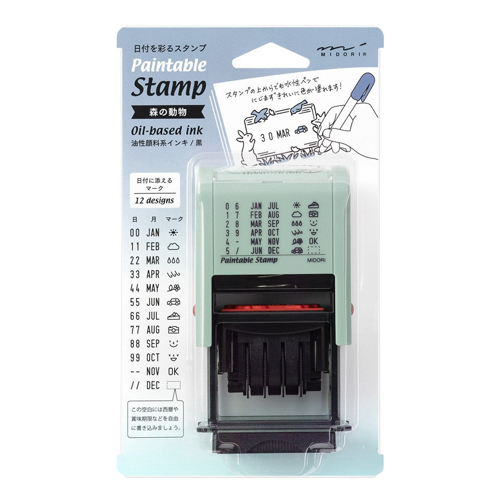Midori Paintable Stamp Animals