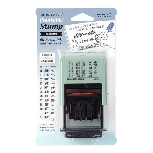 Midori Paintable Stamp Animals