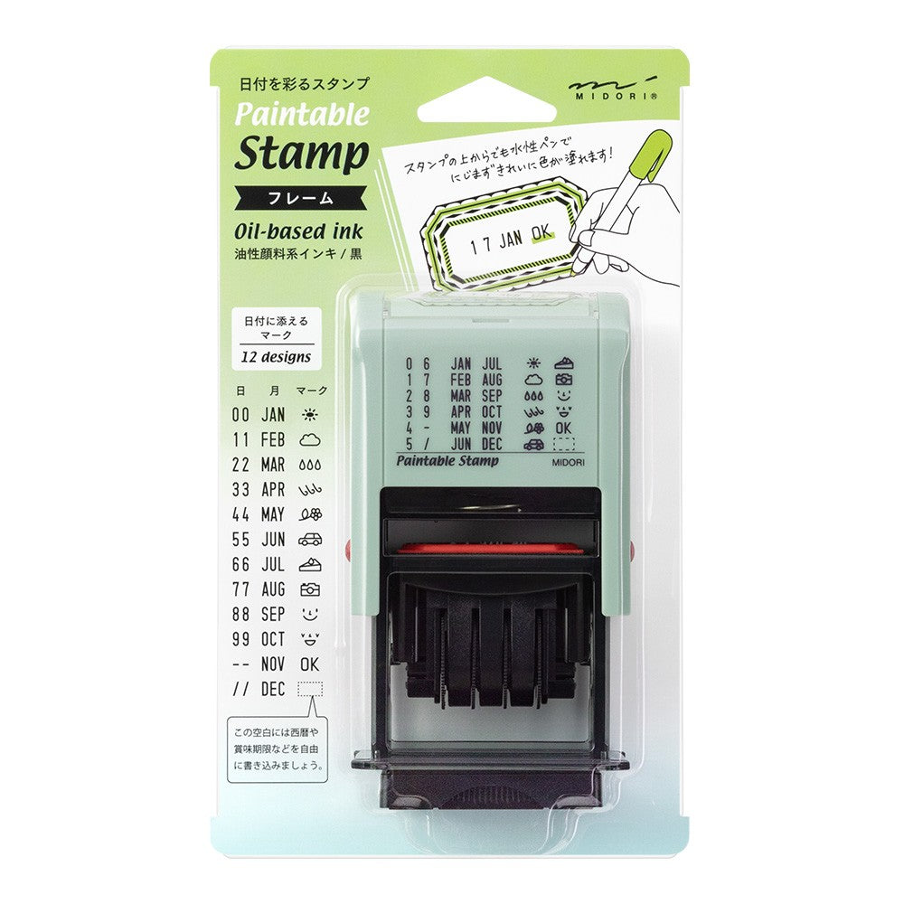 Pieczątka Midori Paintable Stamp Ramka