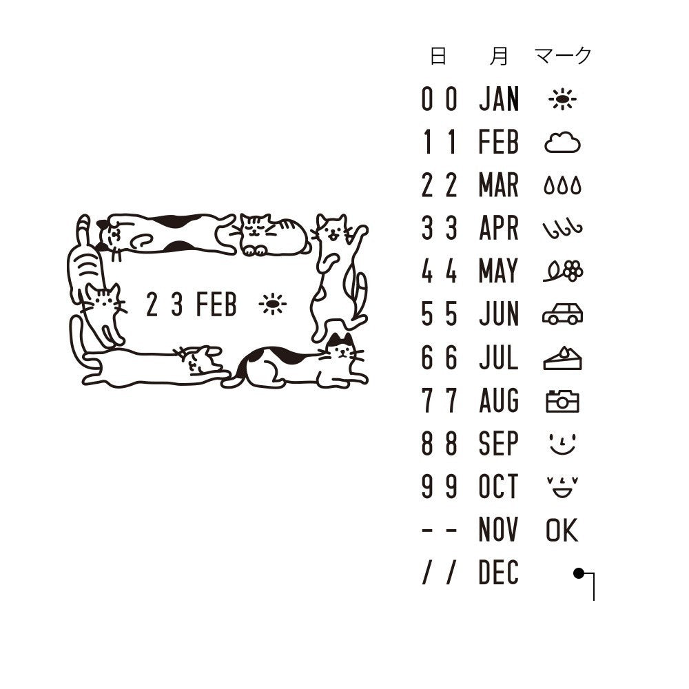 Pieczątka Midori Paintable Stamp Kot