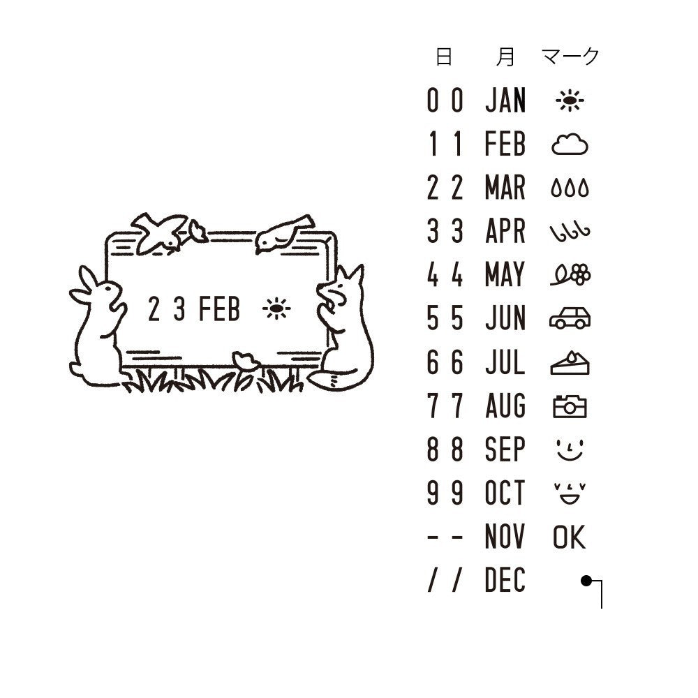 Midori Paintable Stamp Animals