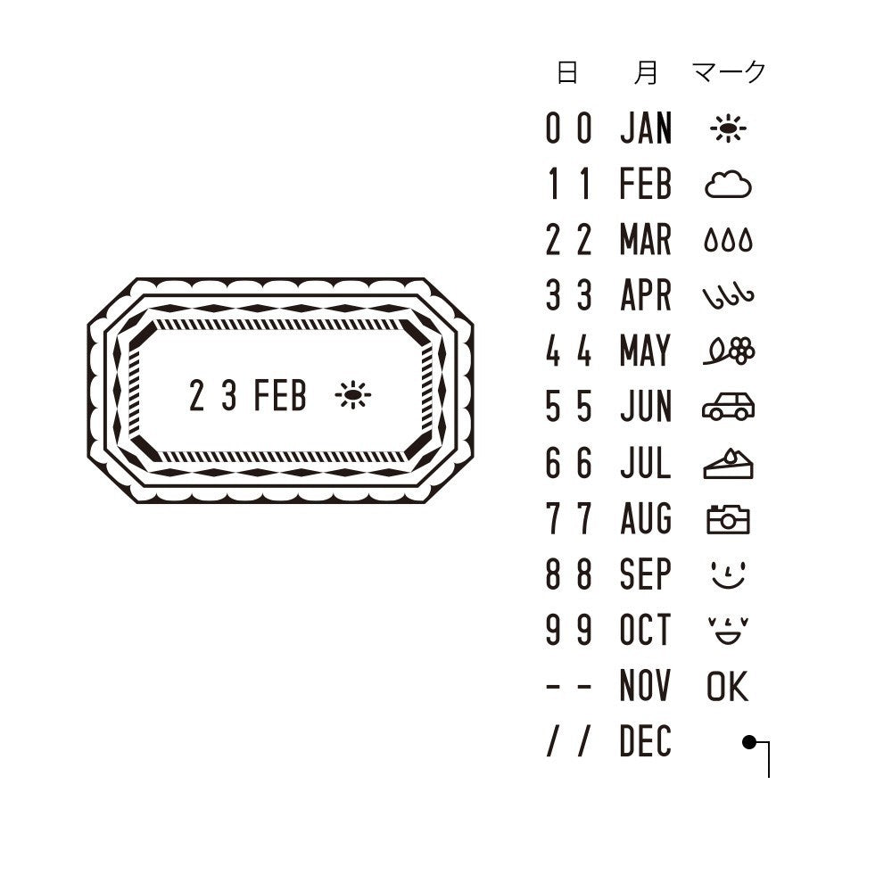 Pieczątka Midori Paintable Stamp Ramka