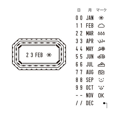 Pieczątka Midori Paintable Stamp Ramka
