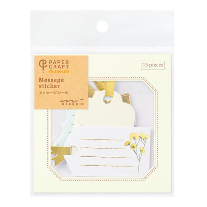 Midori Museum Sticker 2578 Message