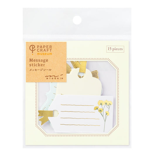 Midori Museum Sticker 2578 Message