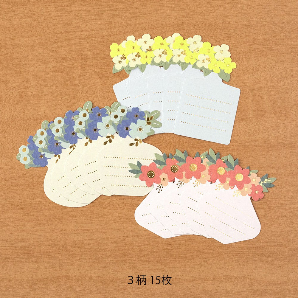 Midori Museum Sticker 2579 Vases