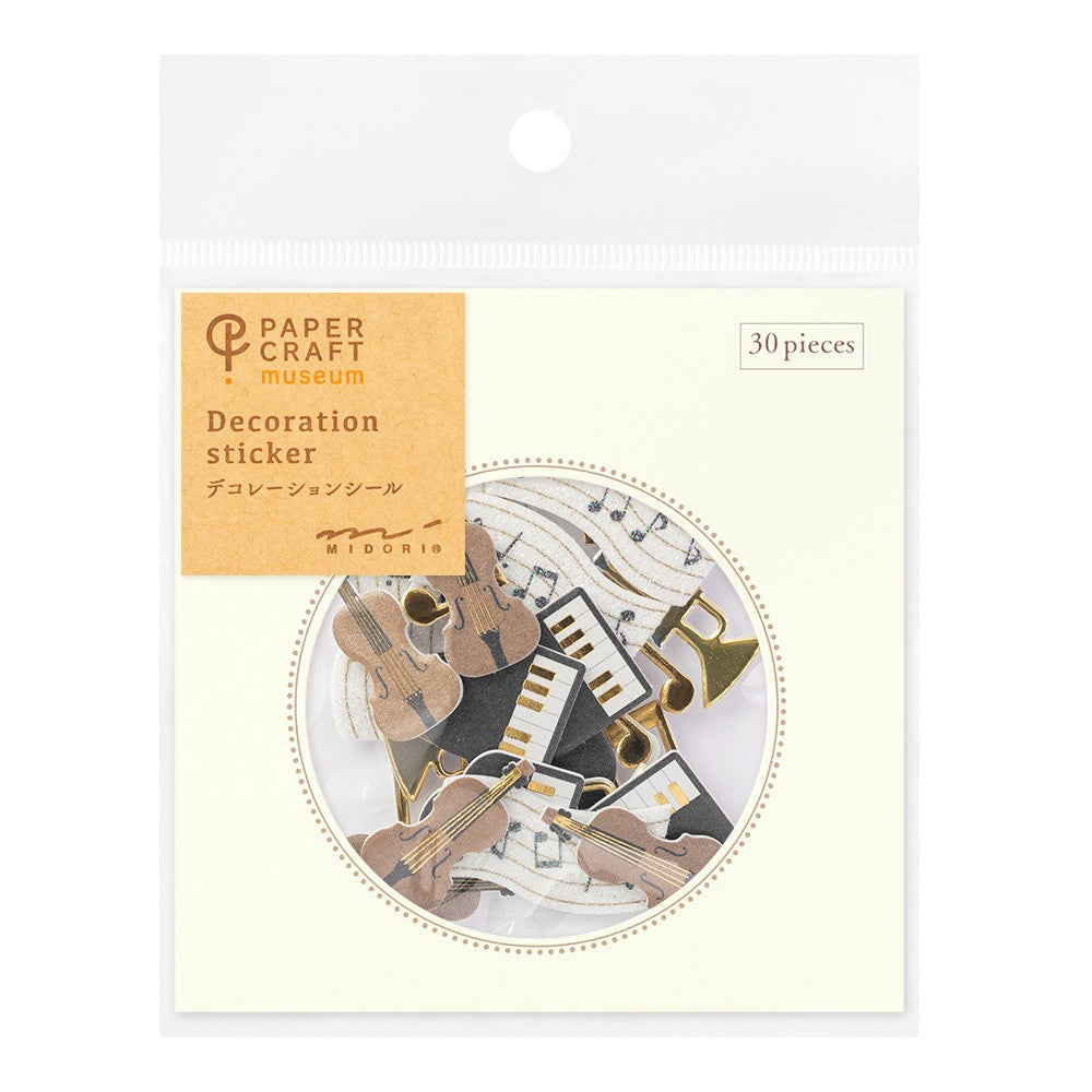 Midori Museum Sticker 2573 Music