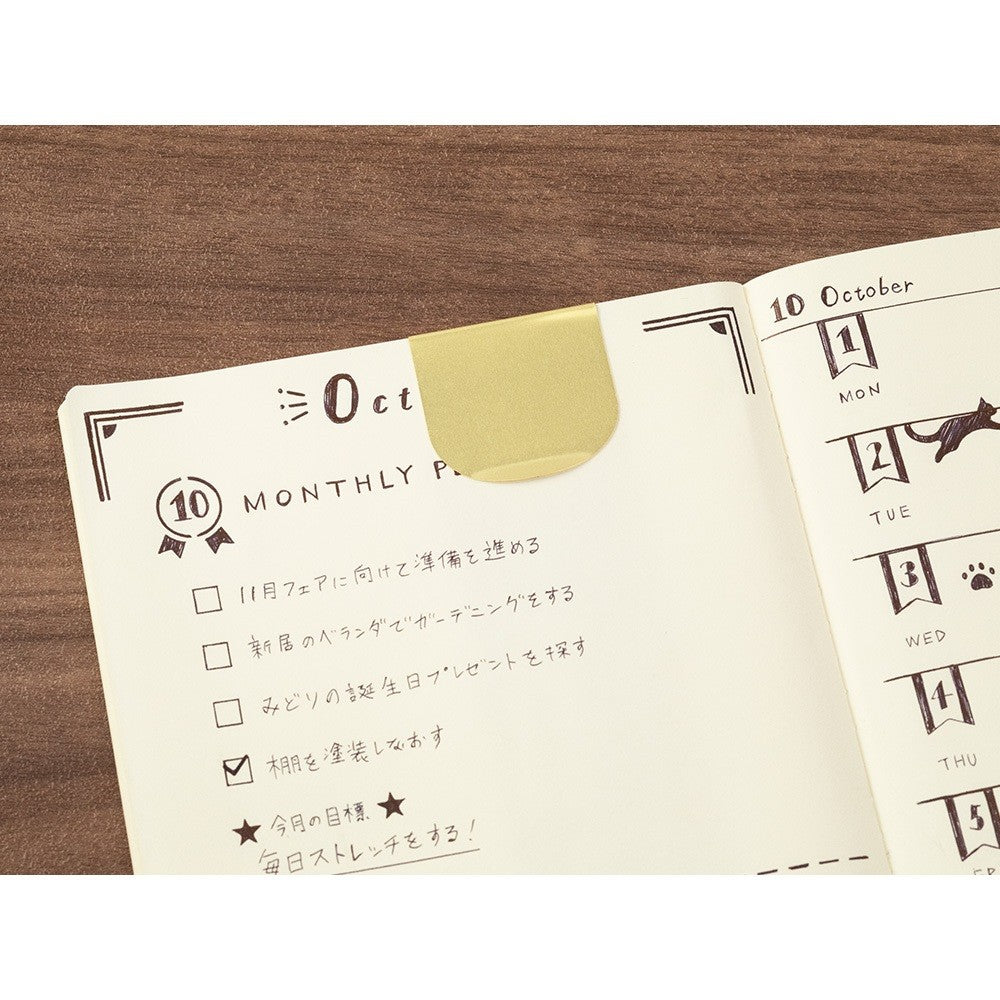 Midori Clip Ruler Decorative patterns