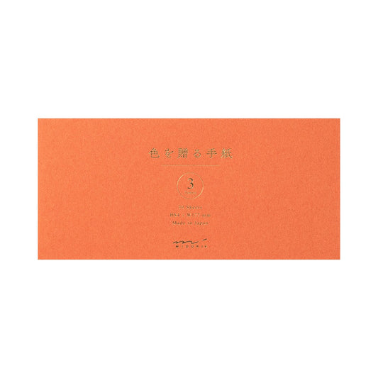 Giving a color writing paper Brown