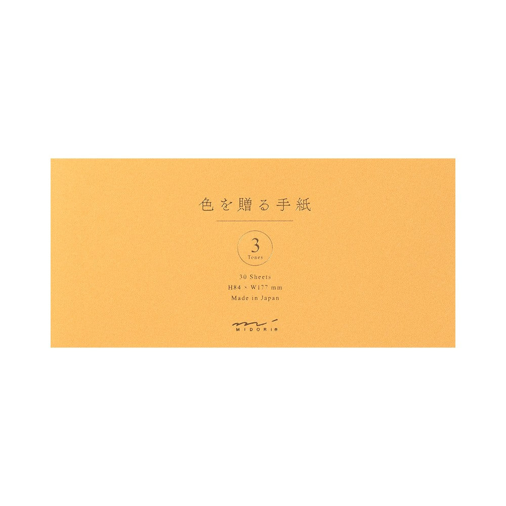 Writing paper Giving a color Gold