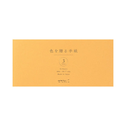 Writing paper Giving a color Gold