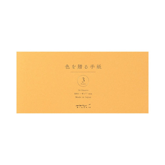 Writing paper Giving a color Gold