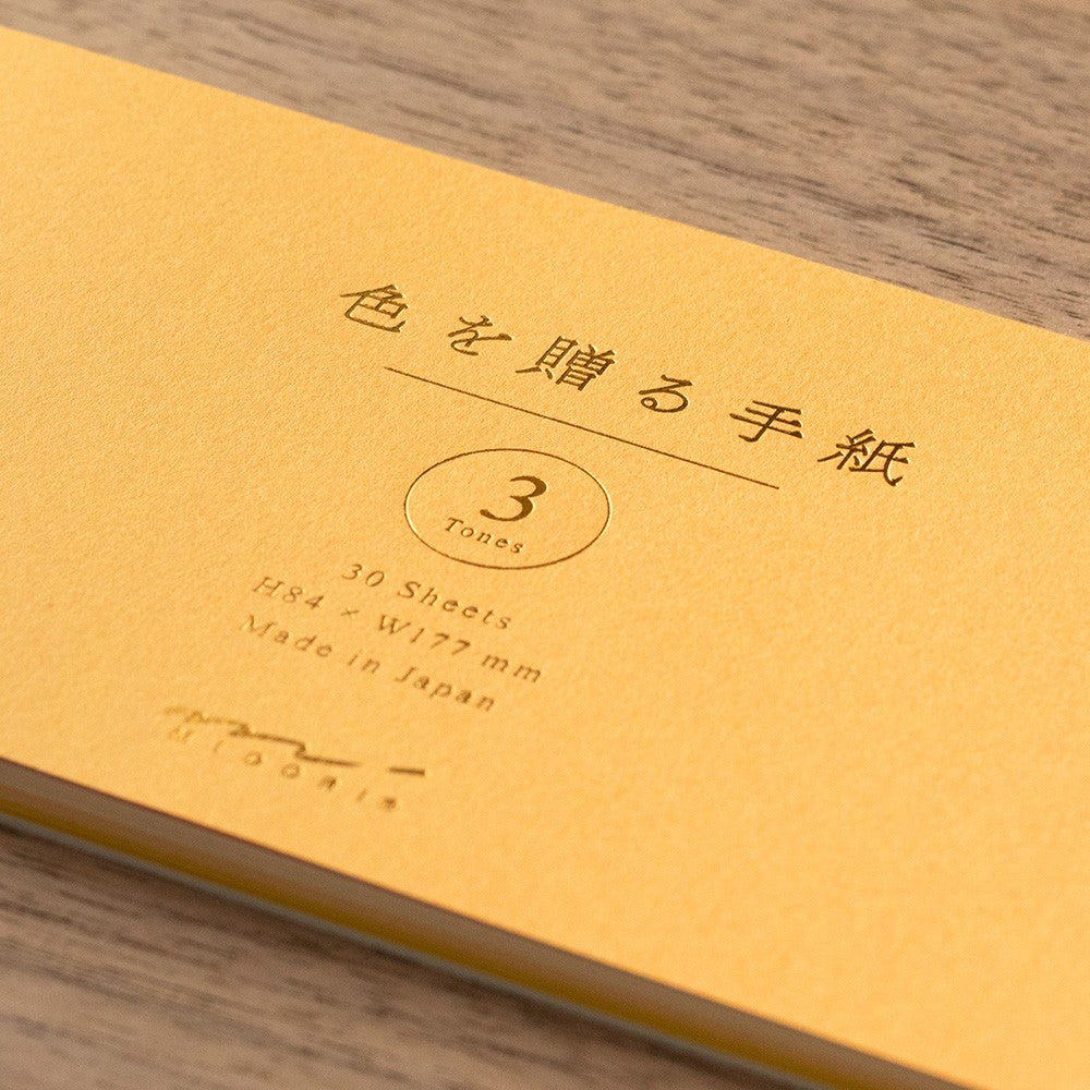 Writing paper Giving a color Gold